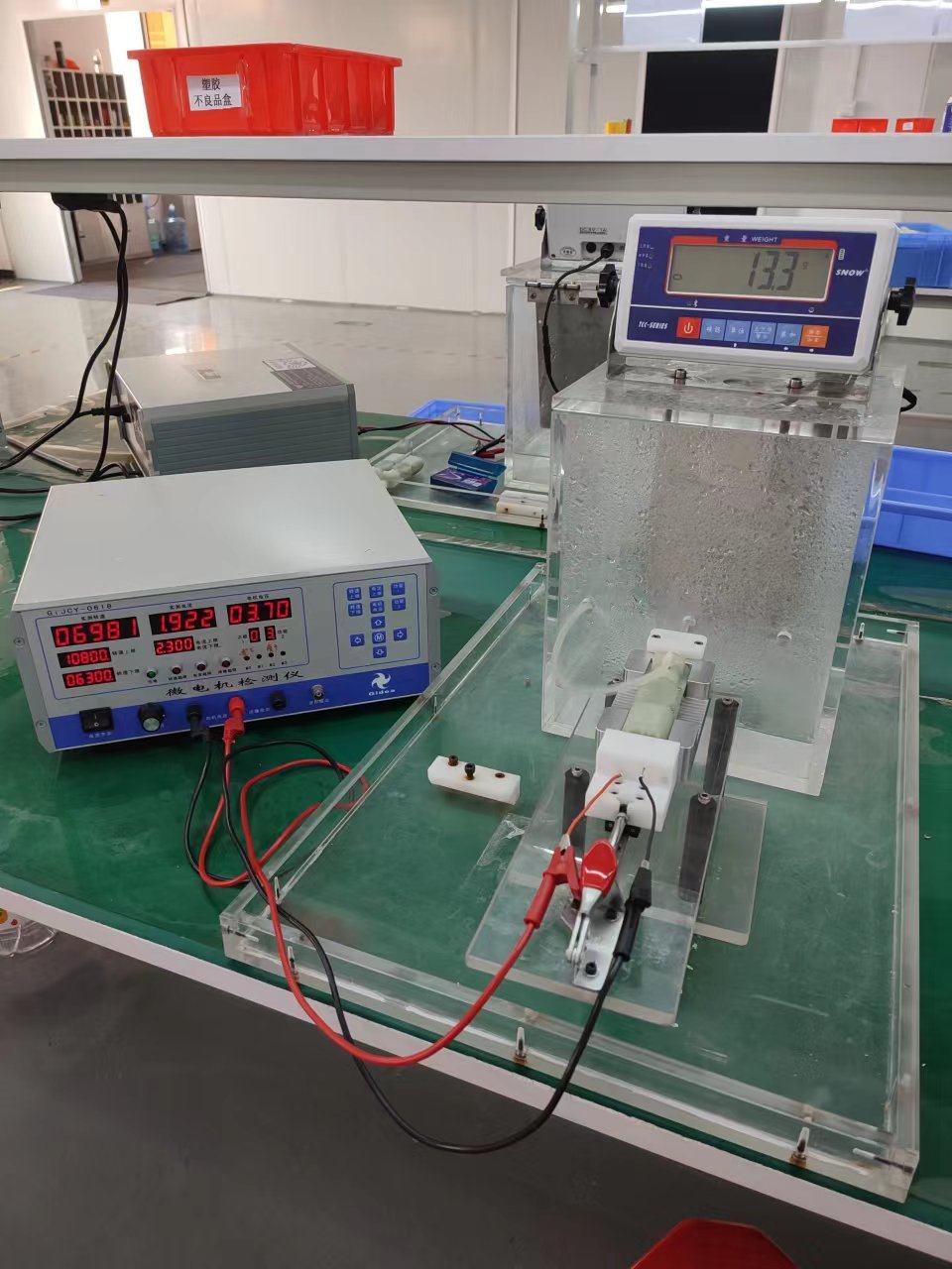 水泵压力电流检测